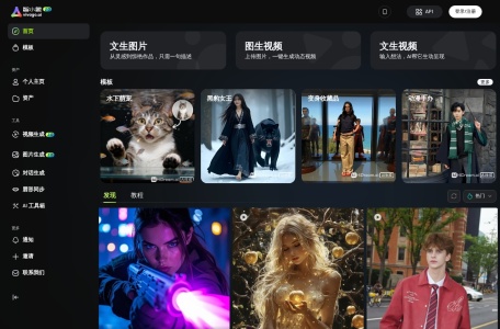 智小象（vivago.ai）