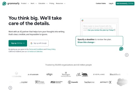 Grammarly论文检测